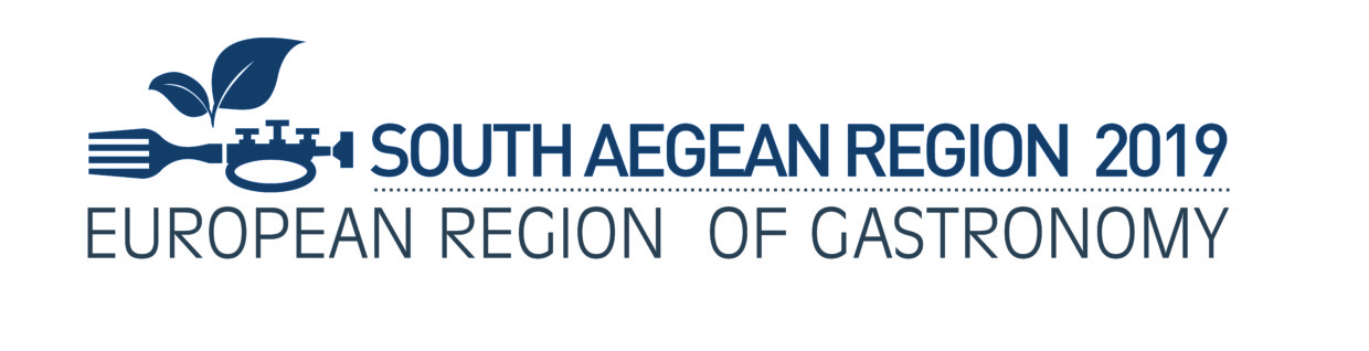 Περιφέρεια Νοτίου Αιγαίου - Γαστρονομική Περιφέρεια της Ευρώπης 2019